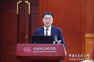 李璇：广州市足协新任副秘书长刘棣也在中国足协任职